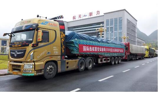 �����ʴ�6600(�й���)�ٷ���վ